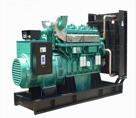 松北宗申动力30kw小型柴油发电机组